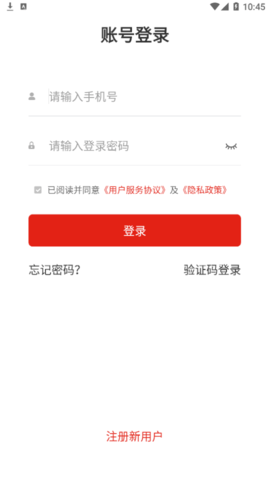 ����δ����׿��������� v1.0.0