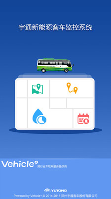 ��ͨ����Դ���°��ֻ�������� v4.2.5