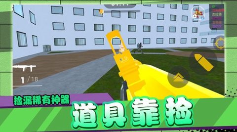 �����ж�ģ�ⰲ׿���°����� v2.0.0