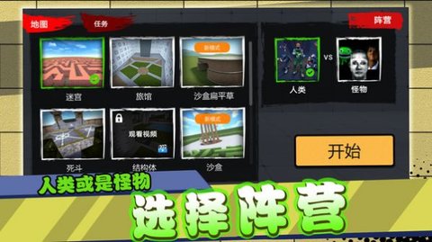 �����ж�ģ�ⰲ׿���°����� v2.0.0