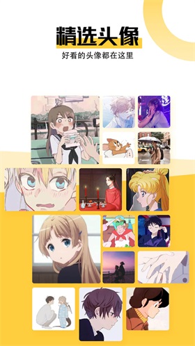 ��ֽ�ɰ���׿��������� v1.0.2