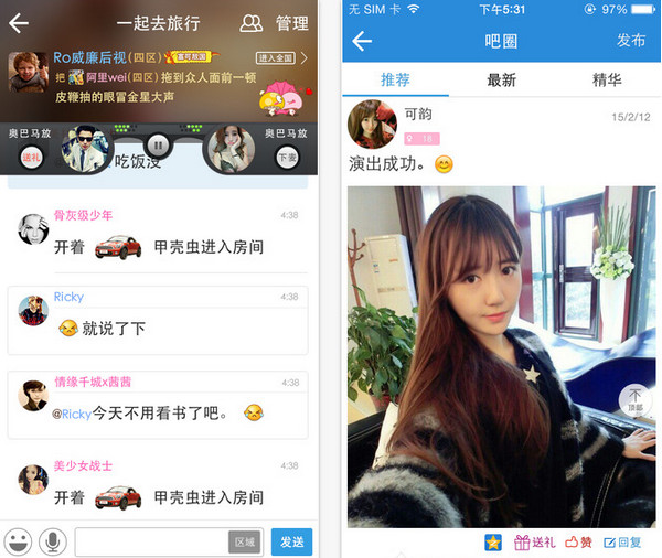 ����app���°氲׿���� v7.1.026