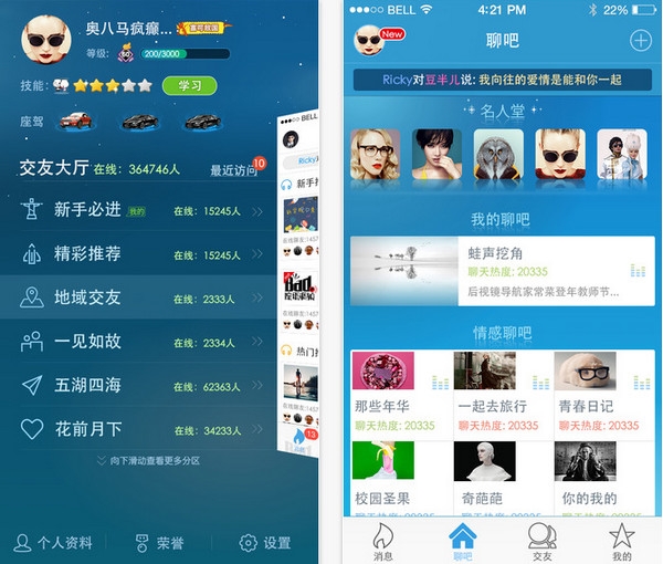 ����app���°氲׿���� v7.1.026