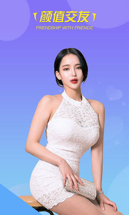 �������°氲׿���� v1.4.0