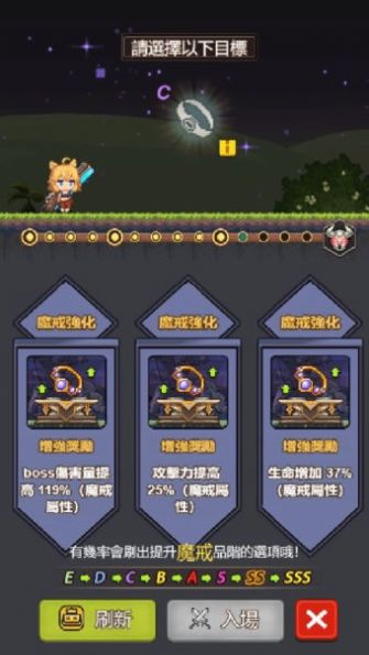 ССð���Ű�׿���°����� v1.135