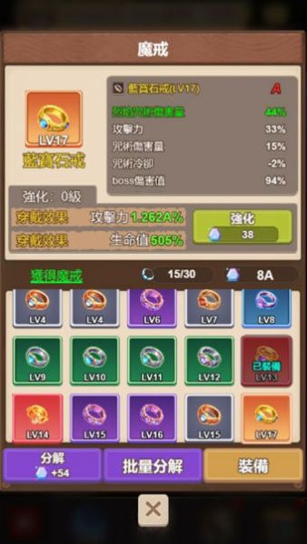 ССð���Ű�׿���°����� v1.135