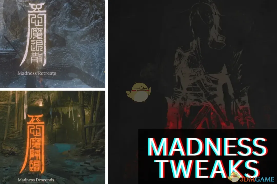 ����ĩ��Ԩ��֮����ħ����MOD v1.0