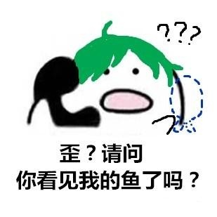 ���绰�����������ҫ��ˮӡ������ v