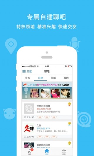 ��������С�ܰ汾���ص�ַ v7.1.026