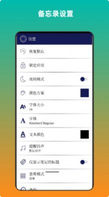 ��ľ����¼��׿������ v1.0