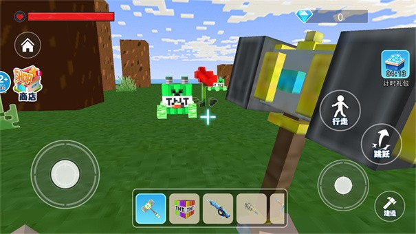 ��ɫ�������簲׿���°����� v1.0