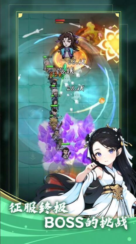 ̰���߽������԰�׿���°����� v1.1.6