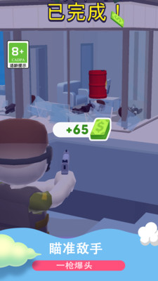 ����СӢ�۰�׿���°����� v1.0.6