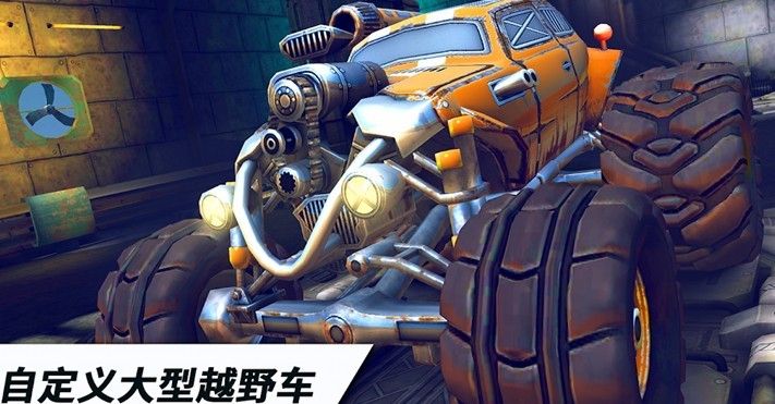 ԽҰ����������ս���°�׿������ص�ַ v1.0.52