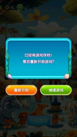 ���������Ѱ�׿���°����� v1.0