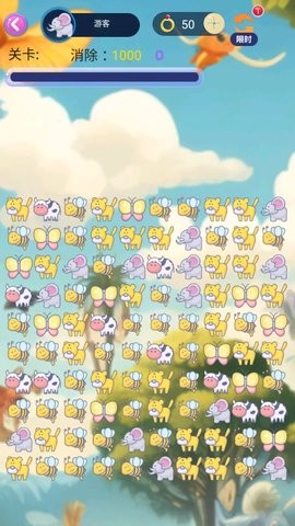 ���������Ѱ�׿���°����� v1.0