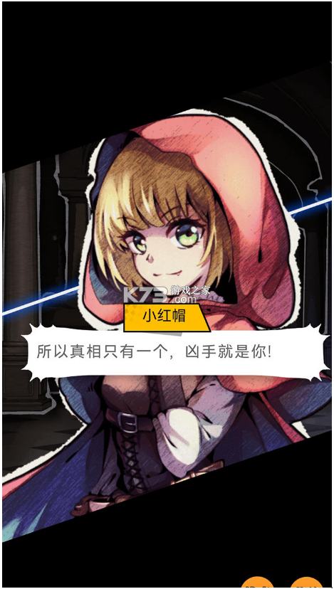 ����̽С��ñ��׿���°����� v1.5.1229