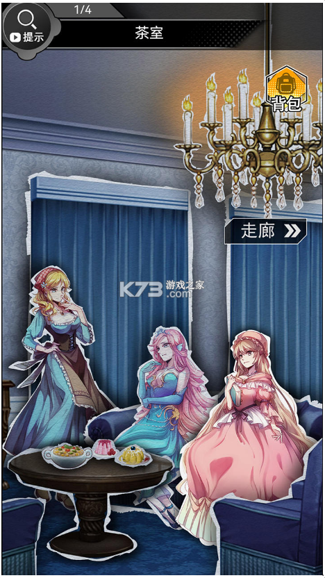 ����̽С��ñ��׿���°����� v1.5.1229