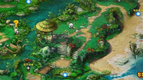 �ҵ����츳���ְ�׿���°����� v1.0.2