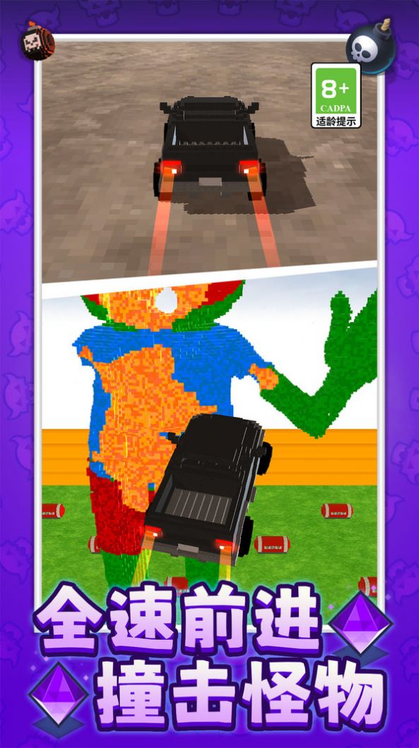 ��ǿ��ǨС�Ӱ�׿���°����� v1.0.0