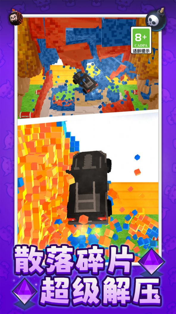 ��ǿ��ǨС�Ӱ�׿���°����� v1.0.0