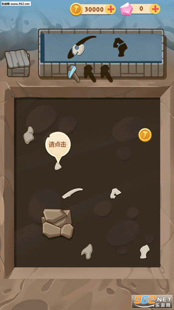 ������������׿���°����� v1.0.3