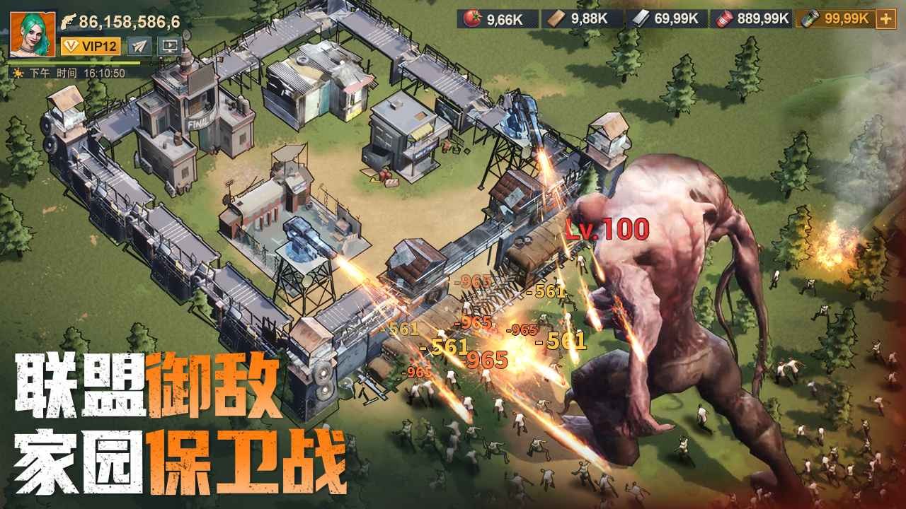 �����߰�׿���°����� v1.20.20