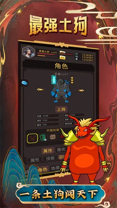 ��ǿ�������°�׿������� v10