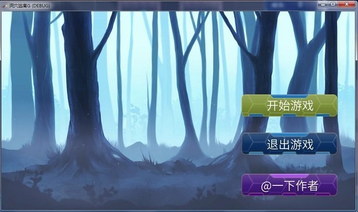 ��Ѩ����G��׿���°����� v1.0