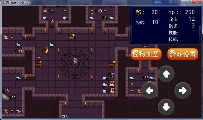 ��Ѩ����G��׿���°����� v1.0