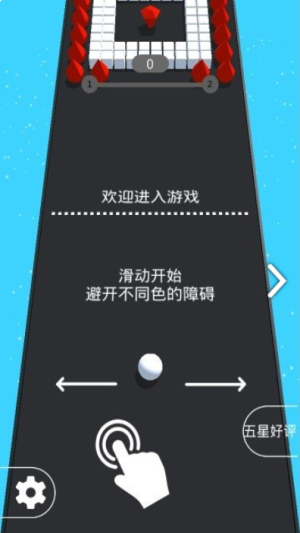 ������ײ����ս2025���°����� v1.0.8