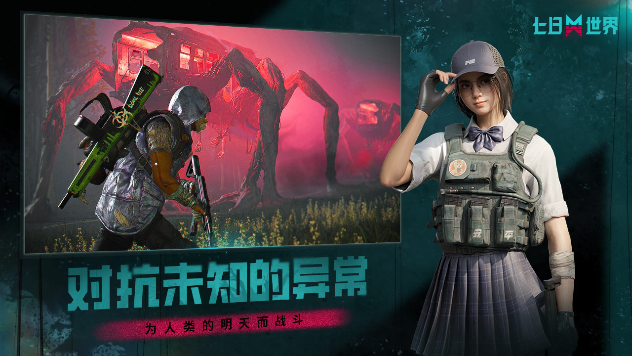 ����������ʷ����ֻ������������ v1.0.5