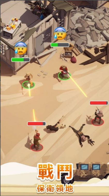 ����½�����ش�ల׿���°����� v0.1.5