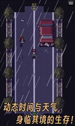 ����ĩ�ռ�������׿���°����� v1.0.5