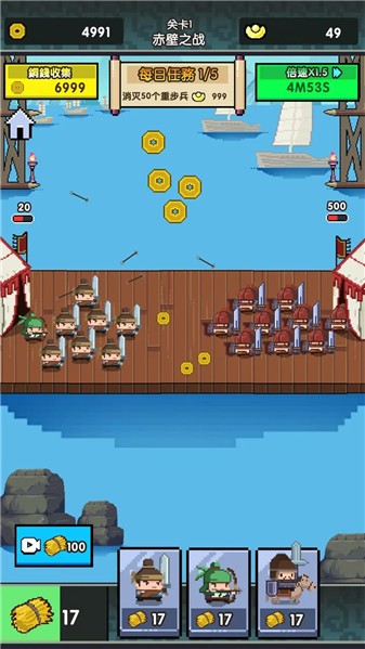 ��������ս��ģ������׿���°����� v1.0