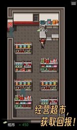 ����֮־2��׿���°����� v0.56