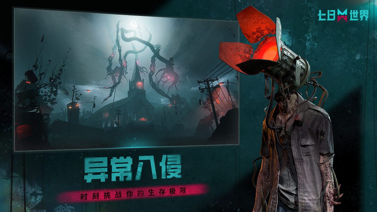 �����������°�׿������� v1.0.5