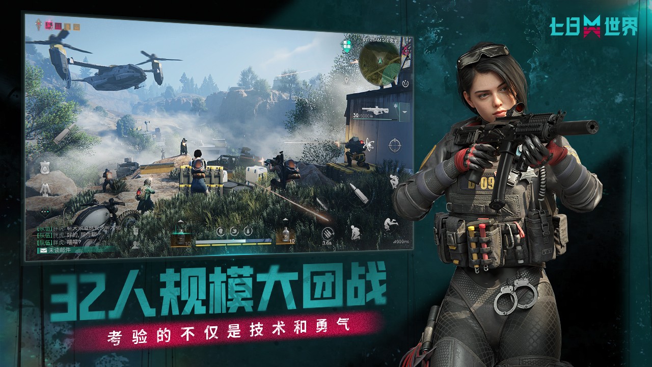 �����������°�׿������� v1.0.5