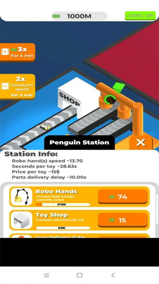 ������쳧��˾��׿���°����� v1.4