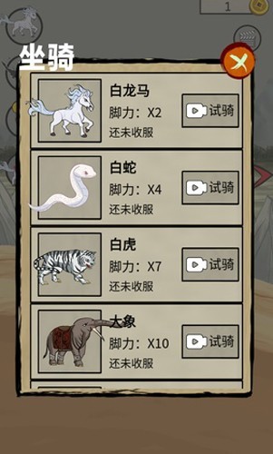 ʮ���ǧ�ﰲ׿���°����� v1.0.8