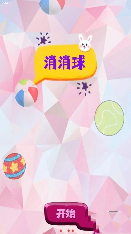 ������׿���°����� v1.0