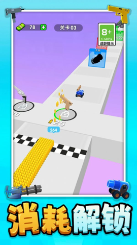 ���Ǿѻ�С���ְ�׿���°����� v1.0.0