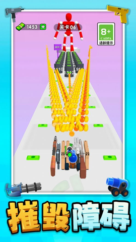 ���Ǿѻ�С���ְ�׿���°����� v1.0.0