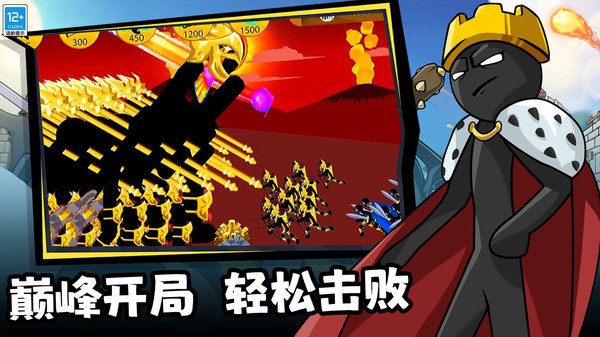 ������ս���Ѱ�׿���°����� v3.10000.0401.3.2