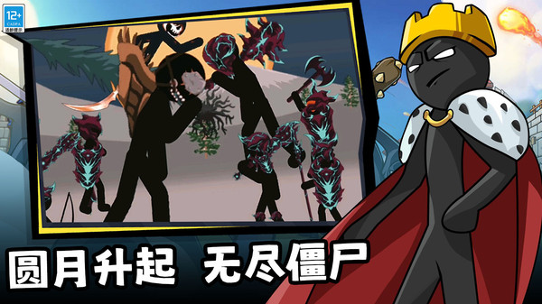 ������ս���Ѱ�׿���°����� v3.10000.0401.3.2