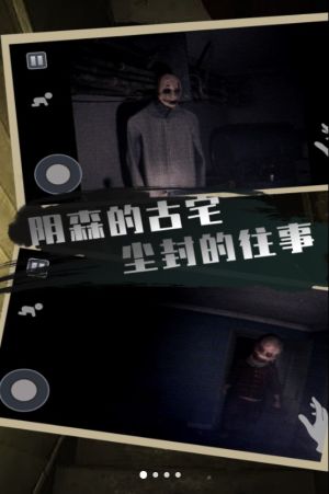 �ֲ���������׿���°����� v1.1