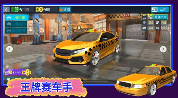 ������ʻ����ţ��׿���°����� v1.3.5