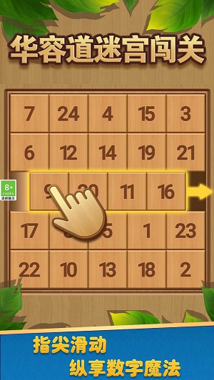 ���ݵ��Թ����ذ�׿���°����� v1.0.1