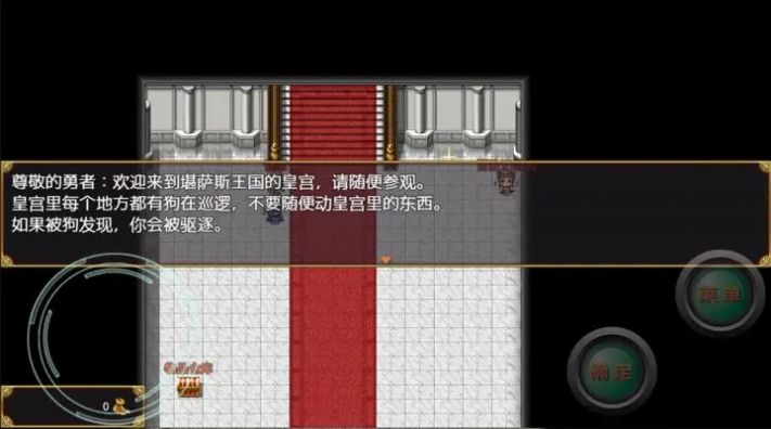 ���߶��񹷰�׿���°����� v1.0.5