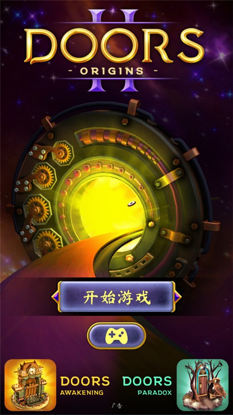 ��Դ֮���������ذ�װ v1.25